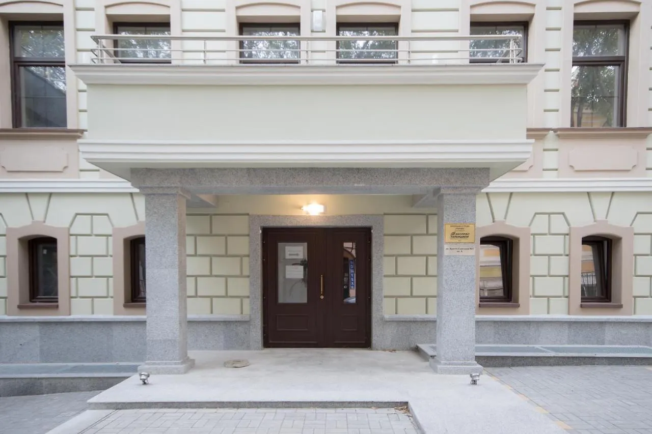 City Apartments Triumph Варна